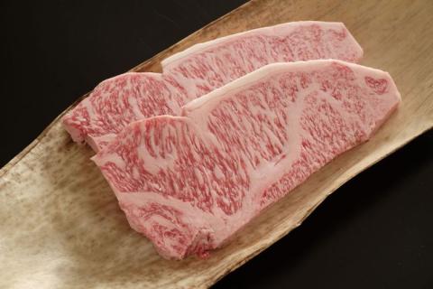 希少和牛 熊野牛サーロインステーキ 約200g×3枚＜冷蔵＞【sim112】