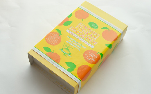 黒潮ぽんかんのダックワーズ（14個入り）【cel200】