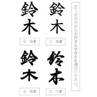 【受注制作】飾り表札（梅に鳥　透かし彫り）【hms021A】