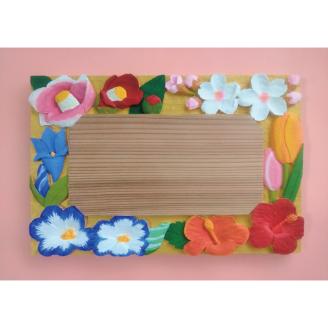 【受注制作】Welcome board（四季の花）／メッセージボード【hms022】