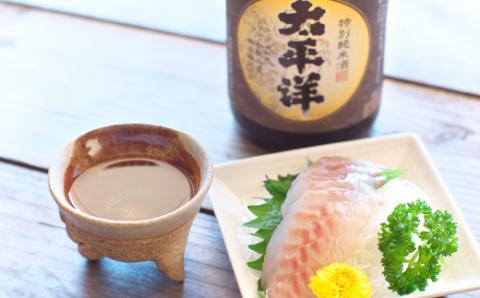 太平洋　特別純米酒　720ml ×2本セット【尾崎酒造】【nkm003B】