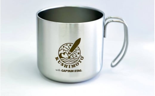 スペースタウン串本 with CAPTAIN STAGマグカップ（シルバー/ ブラック 2個組）【nnk208】
