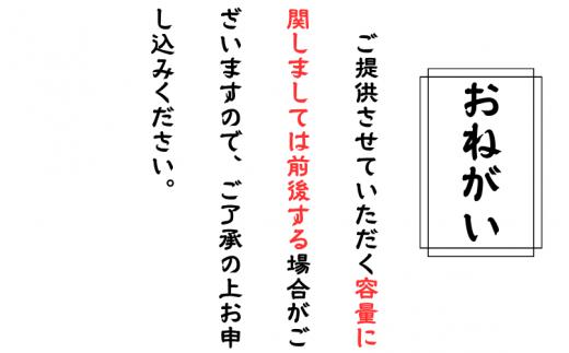 和歌山県産 天然 キハダマグロ 約300g / まぐろ 鮪 キハダマグロ 海鮮 魚貝 魚　【tcr001A】