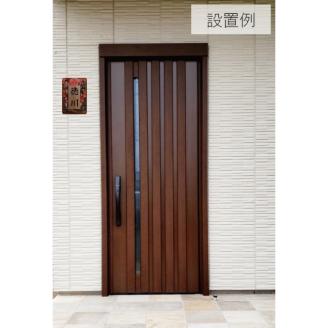 【受注制作】家紋入り飾り表札（梅　透かし彫り）【hms018A】