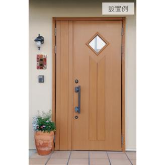 【受注制作】家紋入り飾り表札（梅花　浮き彫り）【hms019A】