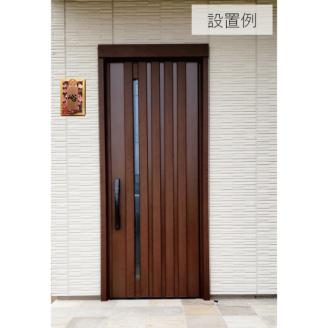 【受注制作】家紋入り飾り表札（梅　すかし彫り　金色縁）【hms020A】