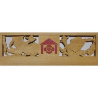 【受注制作】家紋入り鳥居型額縁（鳳凰透かし彫り）【hms027】