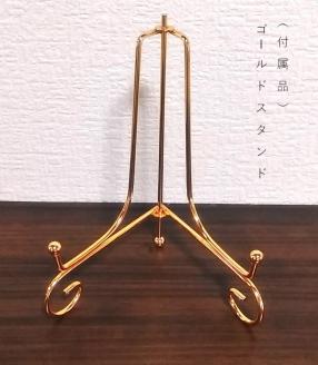 【受注制作】牡丹・ぼたん(置物)【hms040】