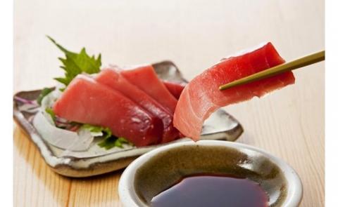 包丁いらず本鮪中トロ240g（4～5人前）南紀串本よしだ【kny106】