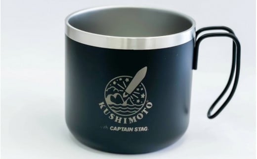 スペースタウン串本 with CAPTAIN STAGマグカップ（シルバー/ ブラック 2個組）【nnk208】