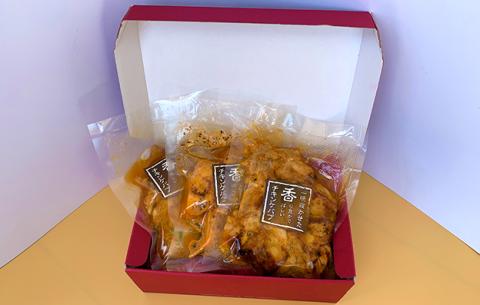 本場のケバブチキンステーキ　3種の味わいセット（230gソース入り×3）当店串本町ご当地グルメリピートランキング1位！ギフト 贈答にも【kcr113】