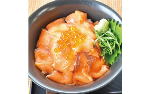 タスマニア産サーモンブロック 3～４ブロック 合計600g サーモン 鮭 さけ 刺身 さしみ 冷凍 オーストラリア産 切り身 個包装【nks701A】