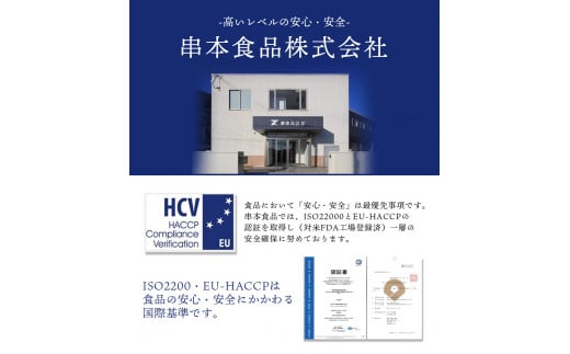 漬けまぐろ 5食入り /  太平洋産 国産 キハダマグロ 鮪 マグロ 海鮮丼【nks116】