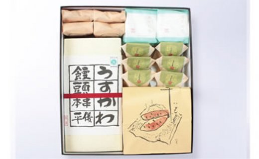 波まかせ（大）【ghi101A】