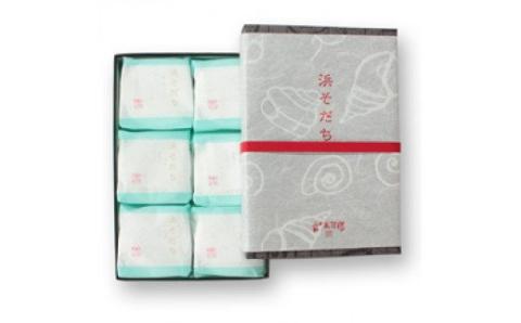 【プレミア和歌山】浜そだち　12個入り【ghi110】