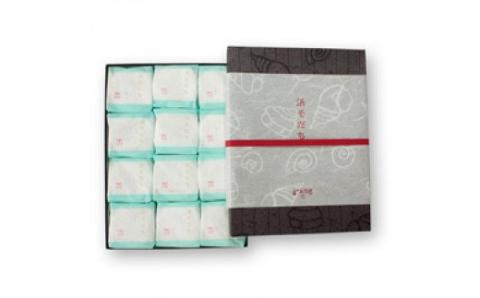 【プレミア和歌山】浜そだち　24個入り【ghi112】