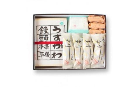 波まかせ（小）【ghi124A】