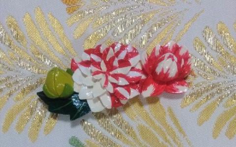 帯留め兼ブローチ（ダリア）【hms031】