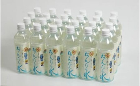 なんたん水【nnk100】