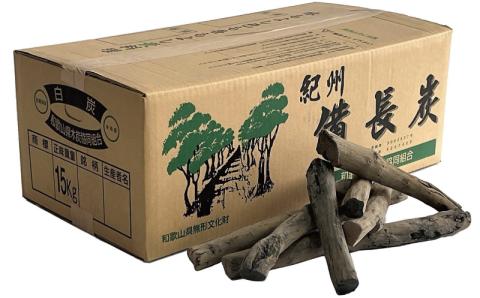 紀州備長炭 小丸 15kg【sky203】