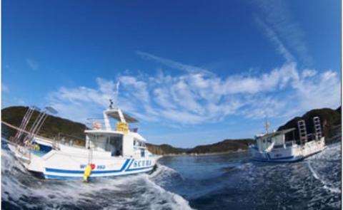 器材レンタル付き2ボートダイビング券【smc101】