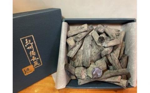 紀州備炭「継」 多用途端炭（万能炭） 化粧箱入り 1.5kg ×1箱【tgu102】