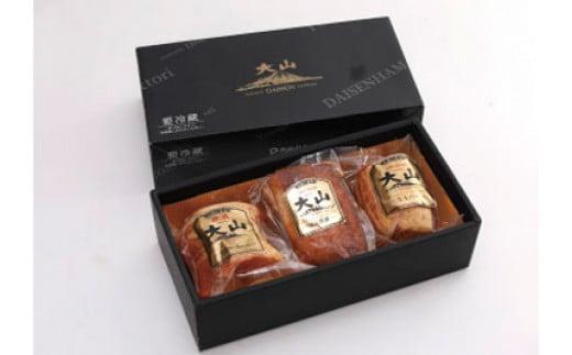 大山ハム 詰め合わせ (KH-03)