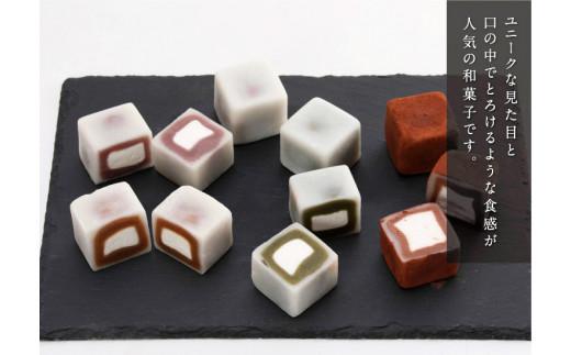 MOCHI cube 12個入り
