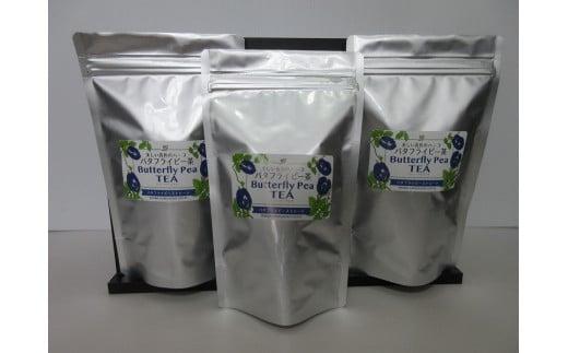 魔法のように色が変わる！バタフライピーのお茶