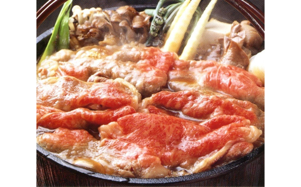 交美牛 肩ロースすき焼用 600g(300g×2P)