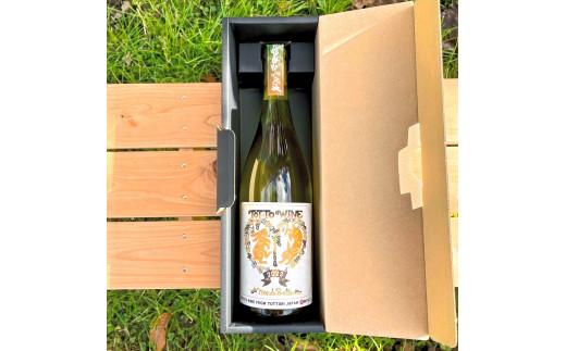 兎ッ兎ワイン モンドブリエ2024