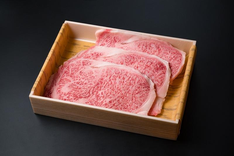 鳥取和牛 サーロインステーキ 約600g ( 約200g×3枚 )