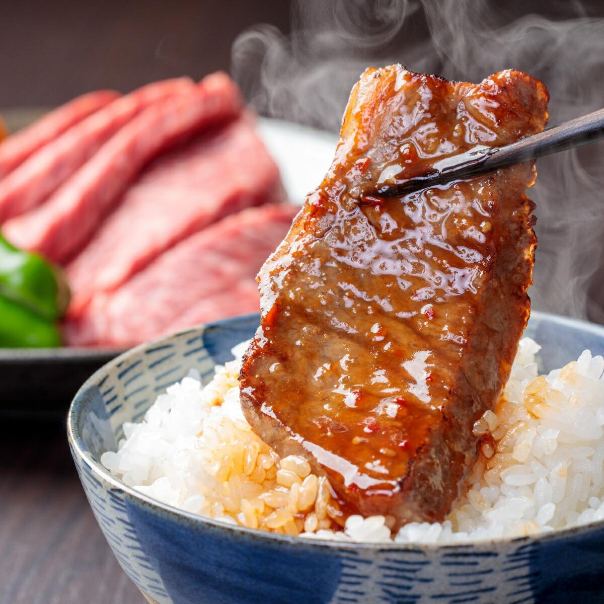 【武尊セレクト鳥取和牛 レジェンドセット】希少部位5種 焼肉食べ比べセット 約350g