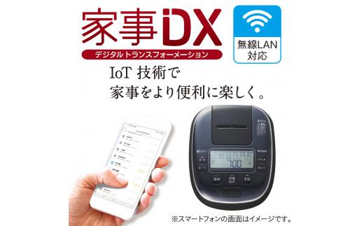 タイガー魔法瓶 圧力IH炊飯器 JPA-Z100KM 5.5合炊き