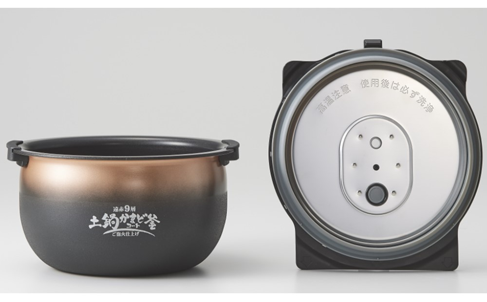 【2025年新製品】タイガー魔法瓶 圧力IH炊飯器 JRI-C060KO 3.5合炊き オフブラック