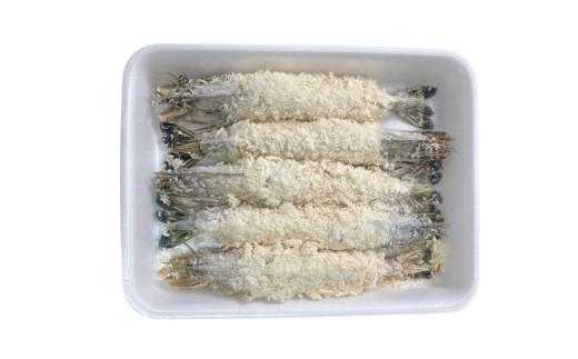 有頭エビフライ 80g×5尾×2パック