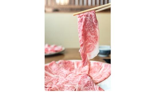 鳥取和牛サーロイン しゃぶしゃぶ用 500g