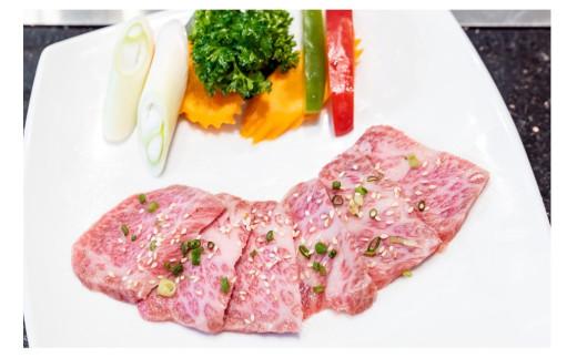 鳥取和牛クラシタ焼肉用 500g