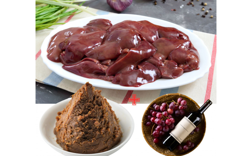 鳥取県産鶏肝セット