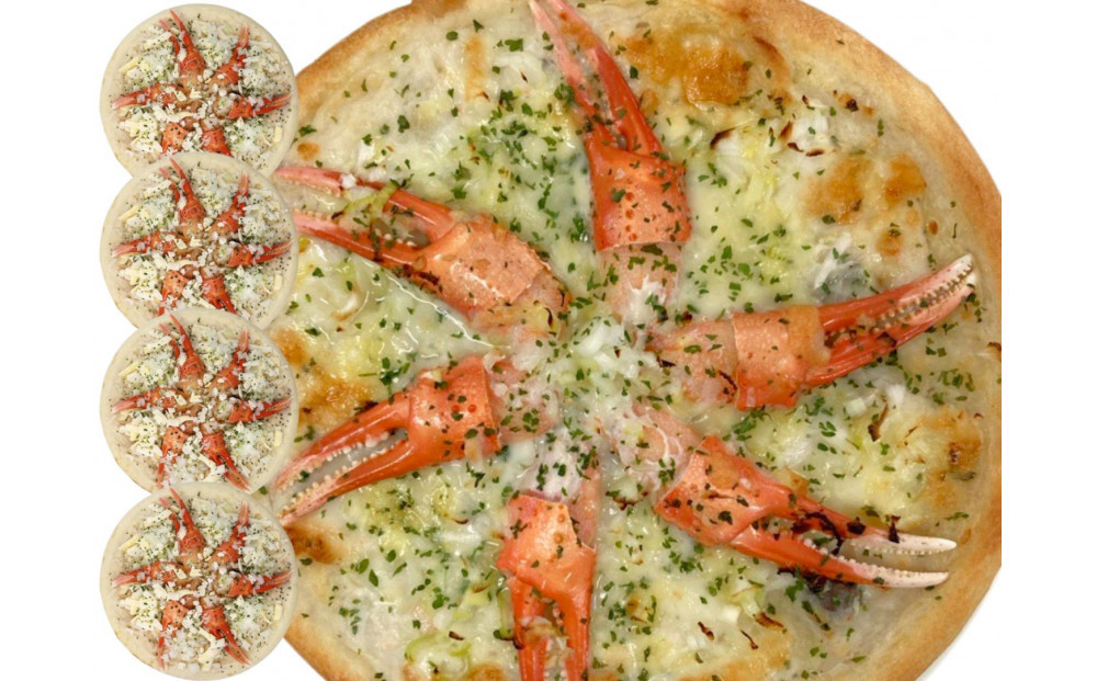 かにどっさりピザ 330g×4枚