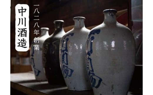 いなば鶴 こだわりセット