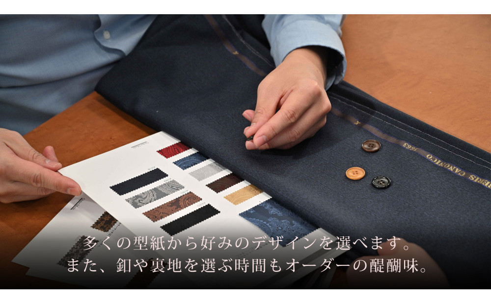 婦人オーダースーツお仕立券 （Aコース）