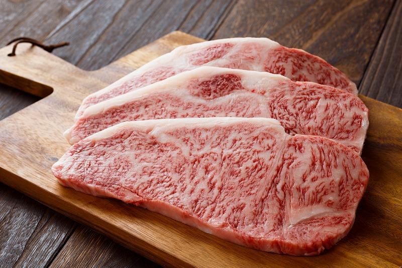 鳥取和牛 サーロインステーキ 約600g ( 約200g×3枚 )