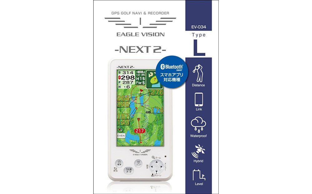 ゴルフGPSナビ (イーグルビジョン ネクスト2) ゴルフナビ