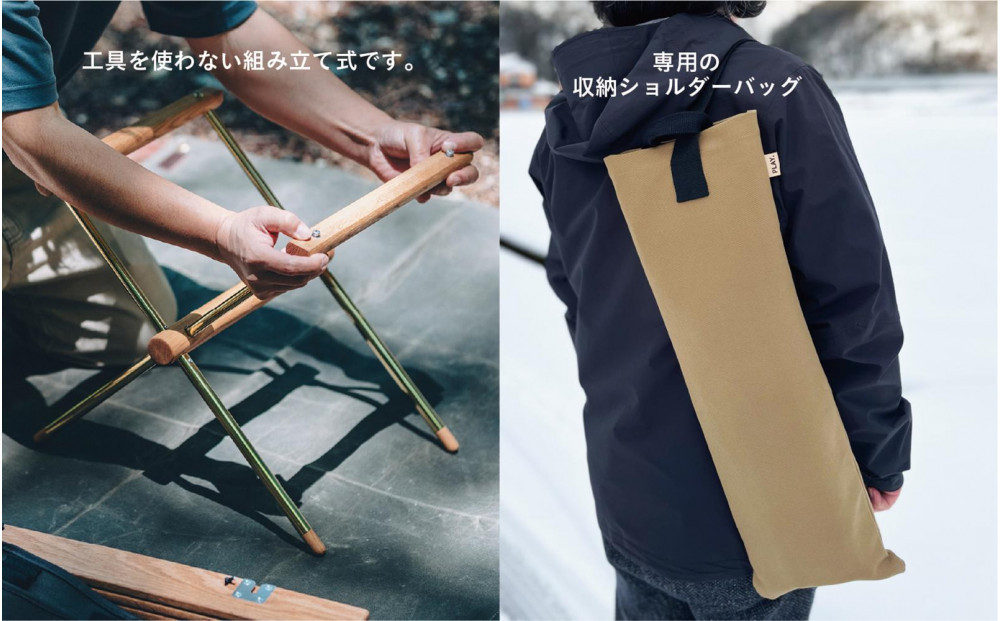 PLAY.Oak Roll table（真鍮脚タイプ）