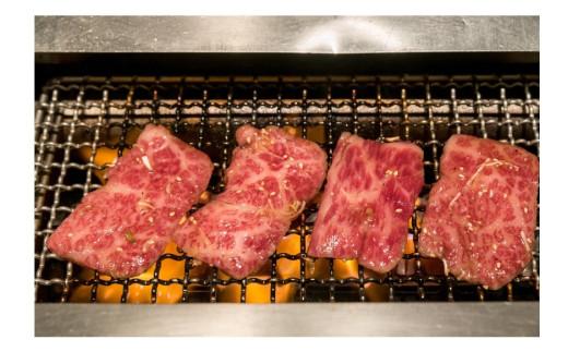 鳥取和牛クラシタ焼肉用 500g