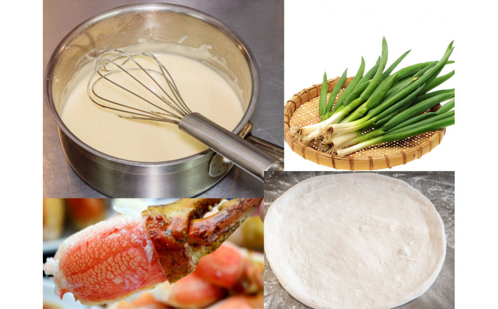 かにどっさりピザ 330g×4枚