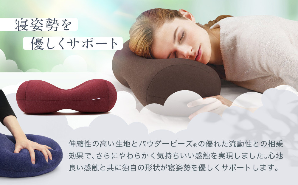 プレミアムホールピロー シルバーグレー