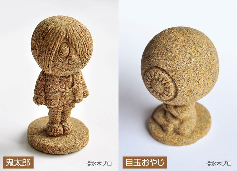 妖怪砂フィギュア全種セット