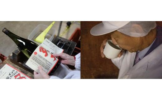 いなば鶴 こだわりセット